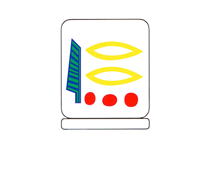 Domaine Prieuré Roch